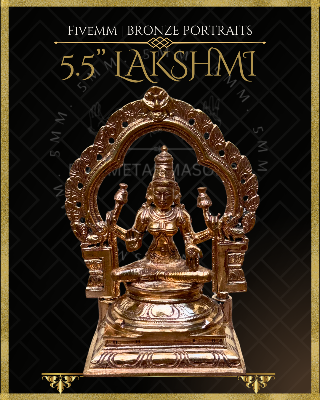 Lakshmi Panchaloha Bronze Icon - 5.5" with arch -  Polished finish