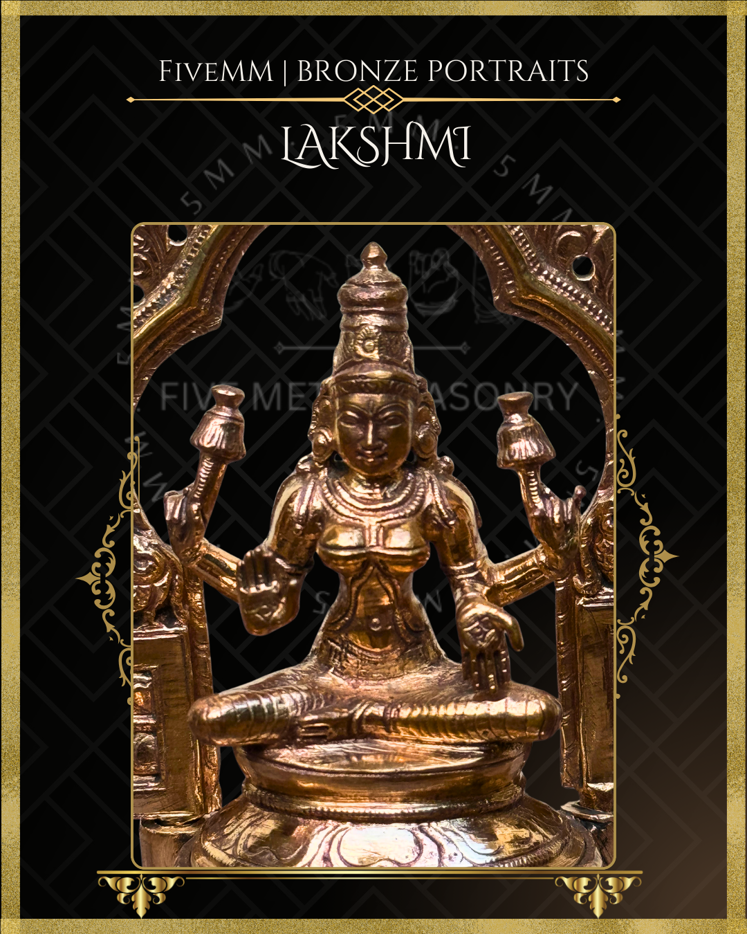 Lakshmi Panchaloha Bronze Icon - 5.5" with arch -  Polished finish