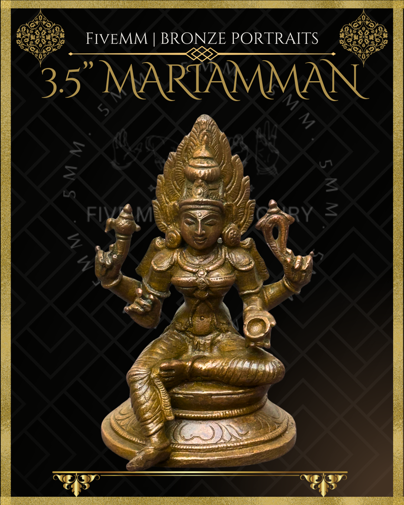 Mariamman Panchaloha Bronze Icon - 3.5"