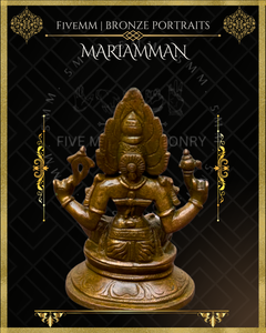Mariamman Panchaloha Bronze Icon - 3.5"