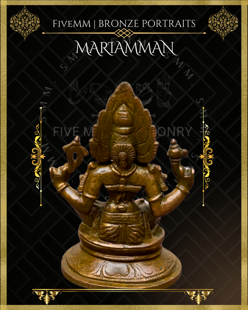 Mariamman Panchaloha Bronze Icon - 3.5"