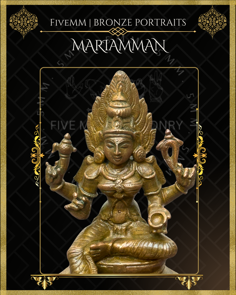 Mariamman Panchaloha Bronze Icon - 3.5"