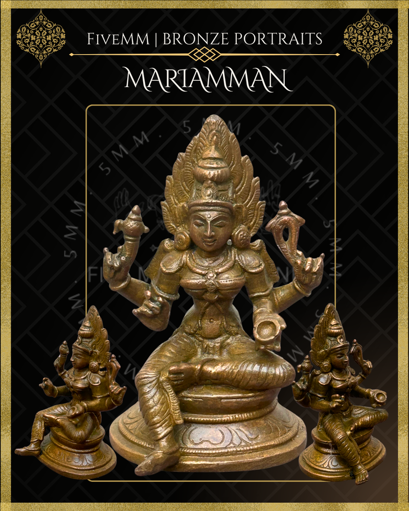 Mariamman Panchaloha Bronze Icon - 3.5"