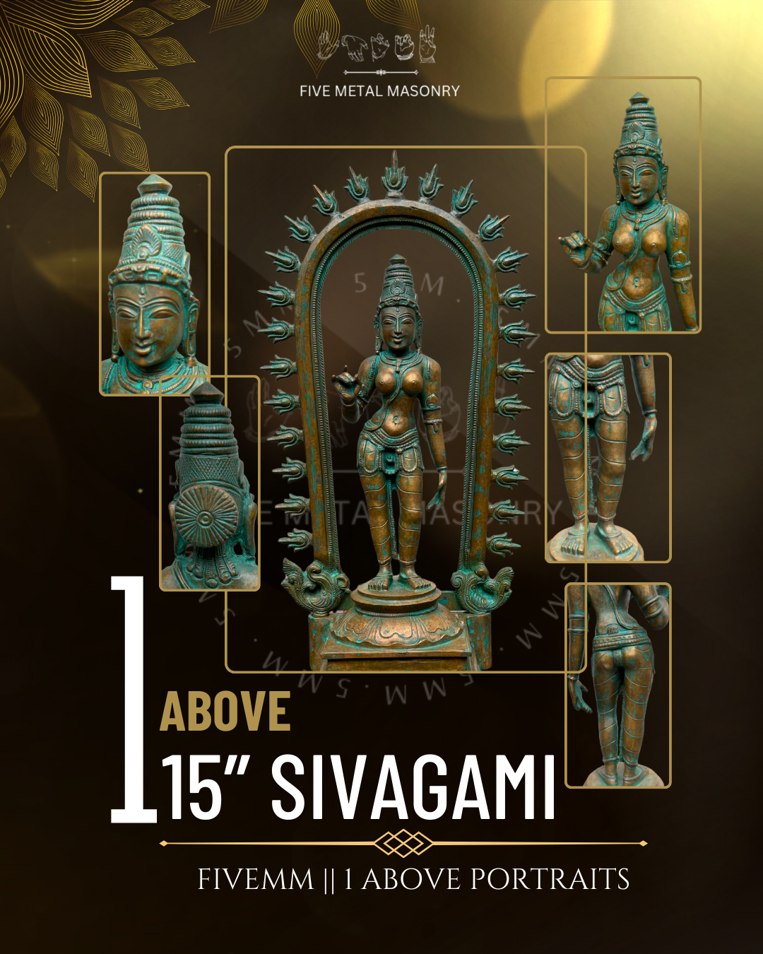 Sivagami Panchaloha Bronze Icon - 15" with arch