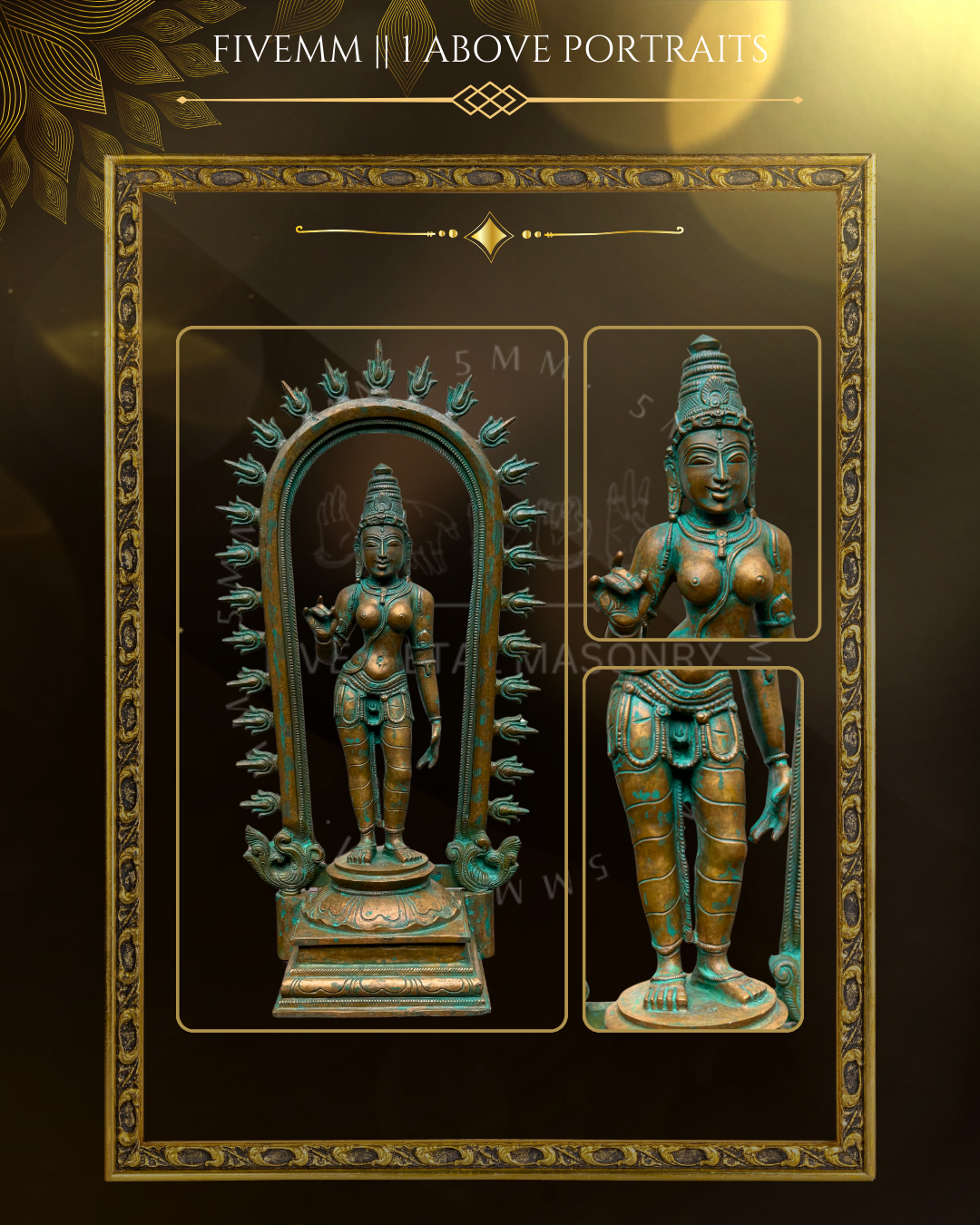 Sivagami Panchaloha Bronze Icon - 15" with arch