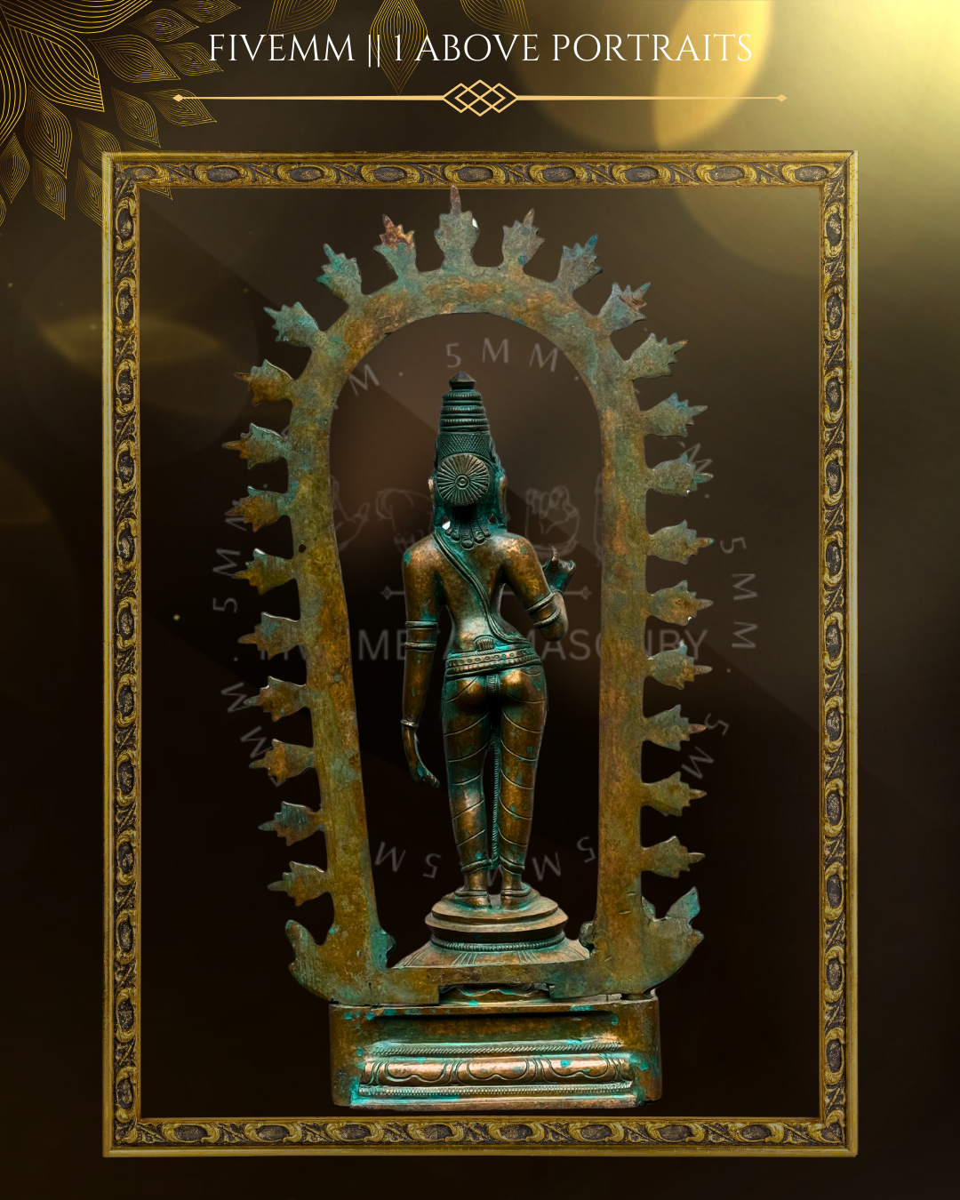 Sivagami Panchaloha Bronze Icon - 15" with arch