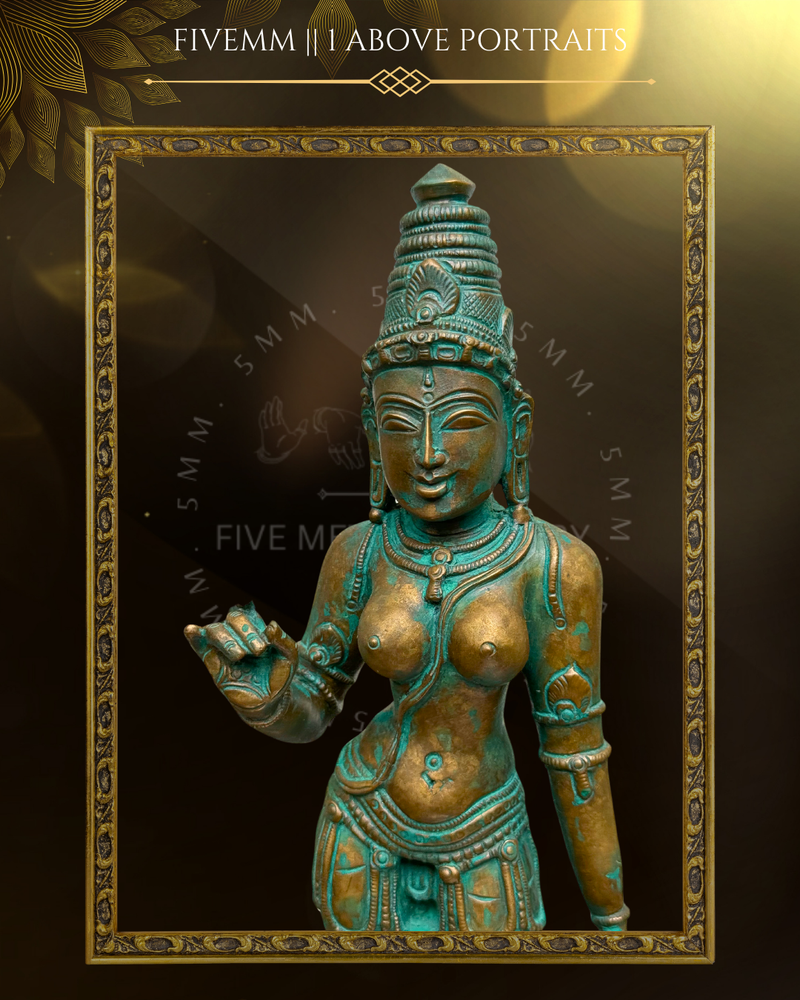 Sivagami Panchaloha Bronze Icon - 15" with arch