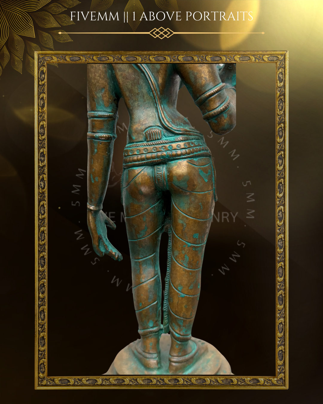 Sivagami Panchaloha Bronze Icon - 15" with arch