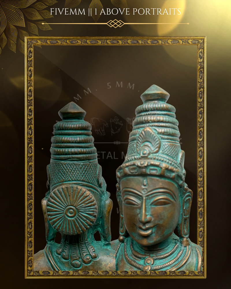 Sivagami Panchaloha Bronze Icon - 15" with arch