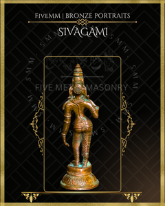 Sivagami Panchaloha Bronze Icon - 4"