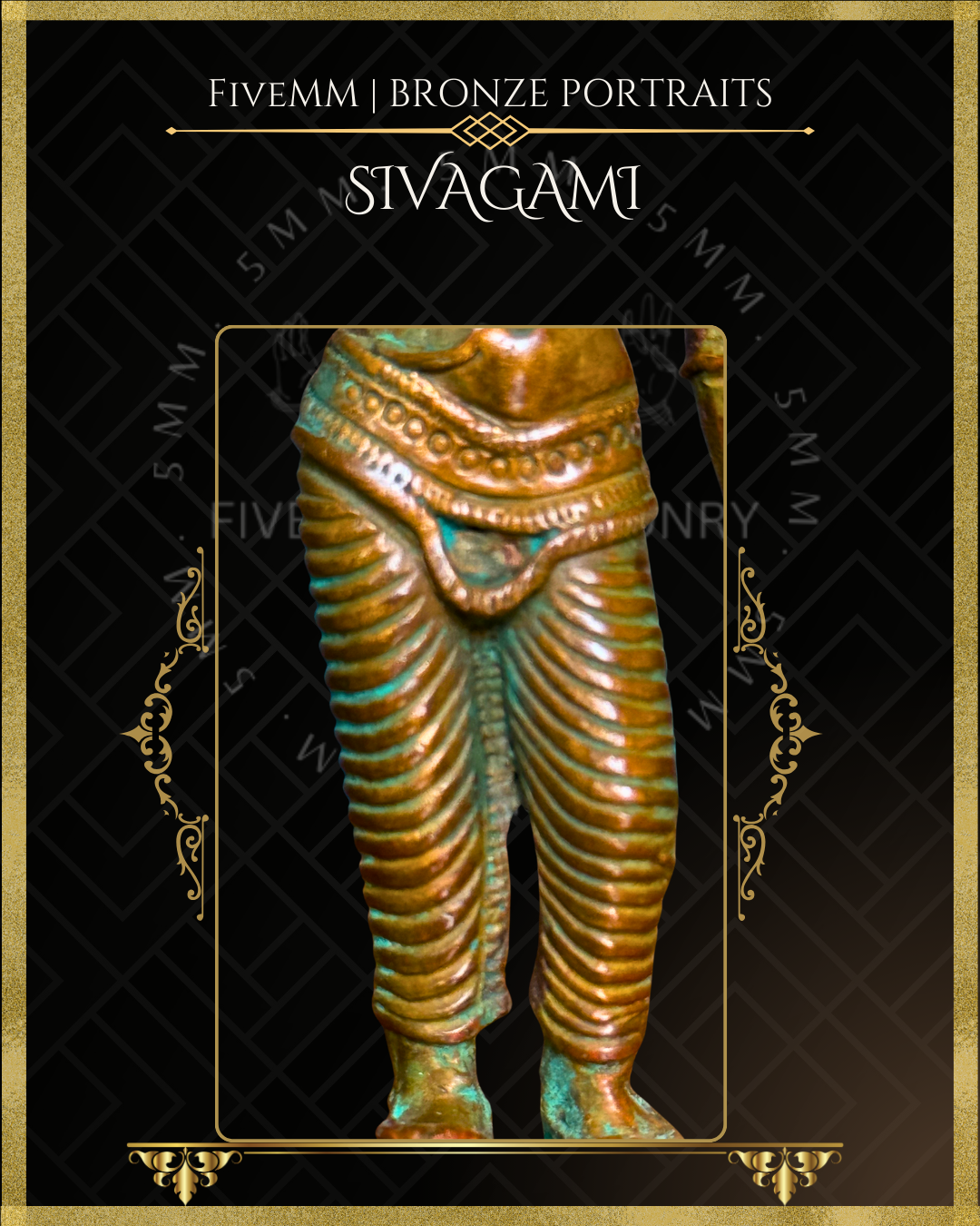 Sivagami Panchaloha Bronze Icon - 4"