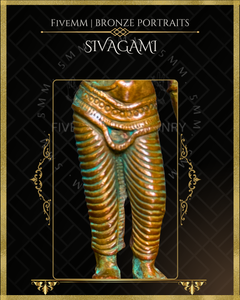 Sivagami Panchaloha Bronze Icon - 4"