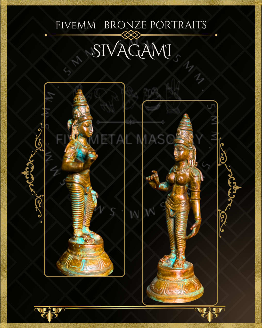 Sivagami Panchaloha Bronze Icon - 4"