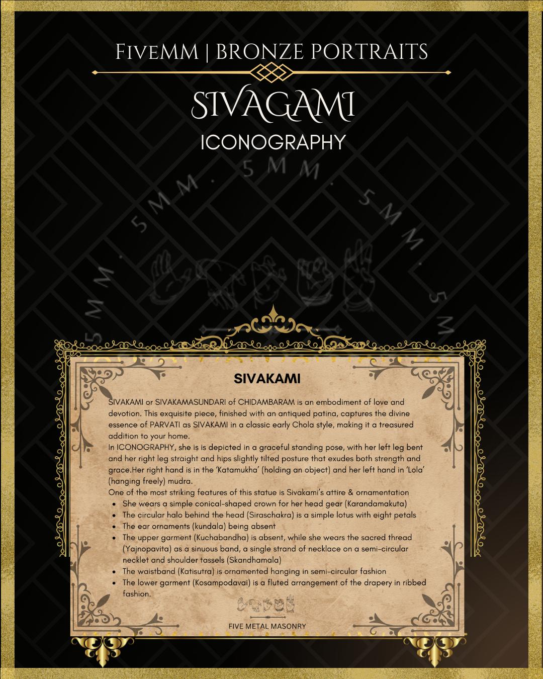 Sivagami Panchaloha Bronze Icon - 4"
