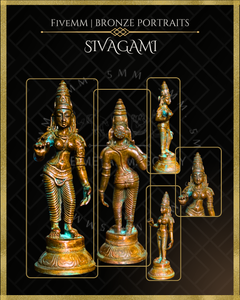 Sivagami Panchaloha Bronze Icon - 4"