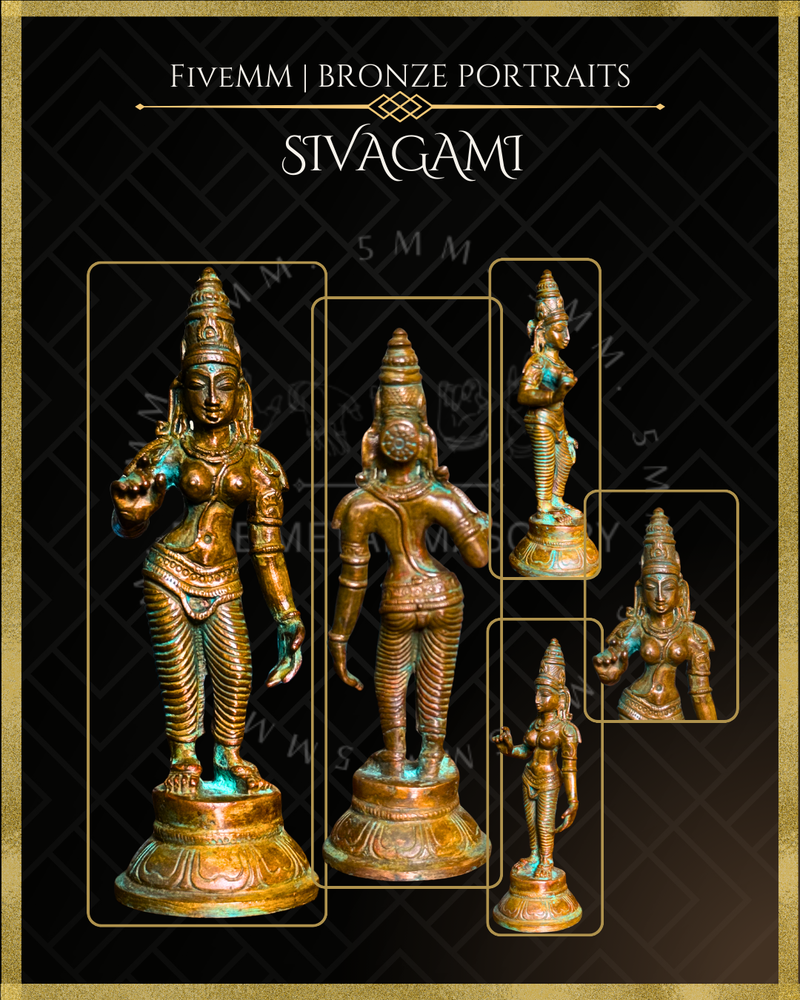Sivagami Panchaloha Bronze Icon - 4"