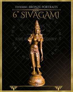 Sivagami Panchaloha Bronze Icon - 6"