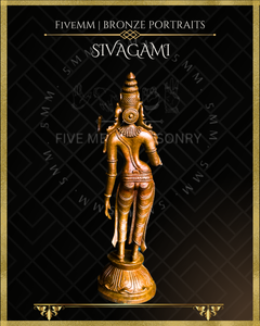 Sivagami Panchaloha Bronze Icon - 6"