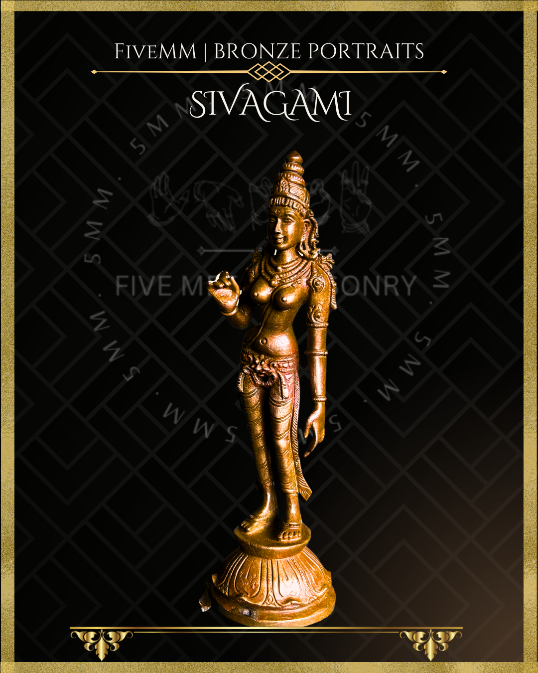 Sivagami Panchaloha Bronze Icon - 6"