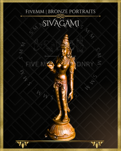 Sivagami Panchaloha Bronze Icon - 6"