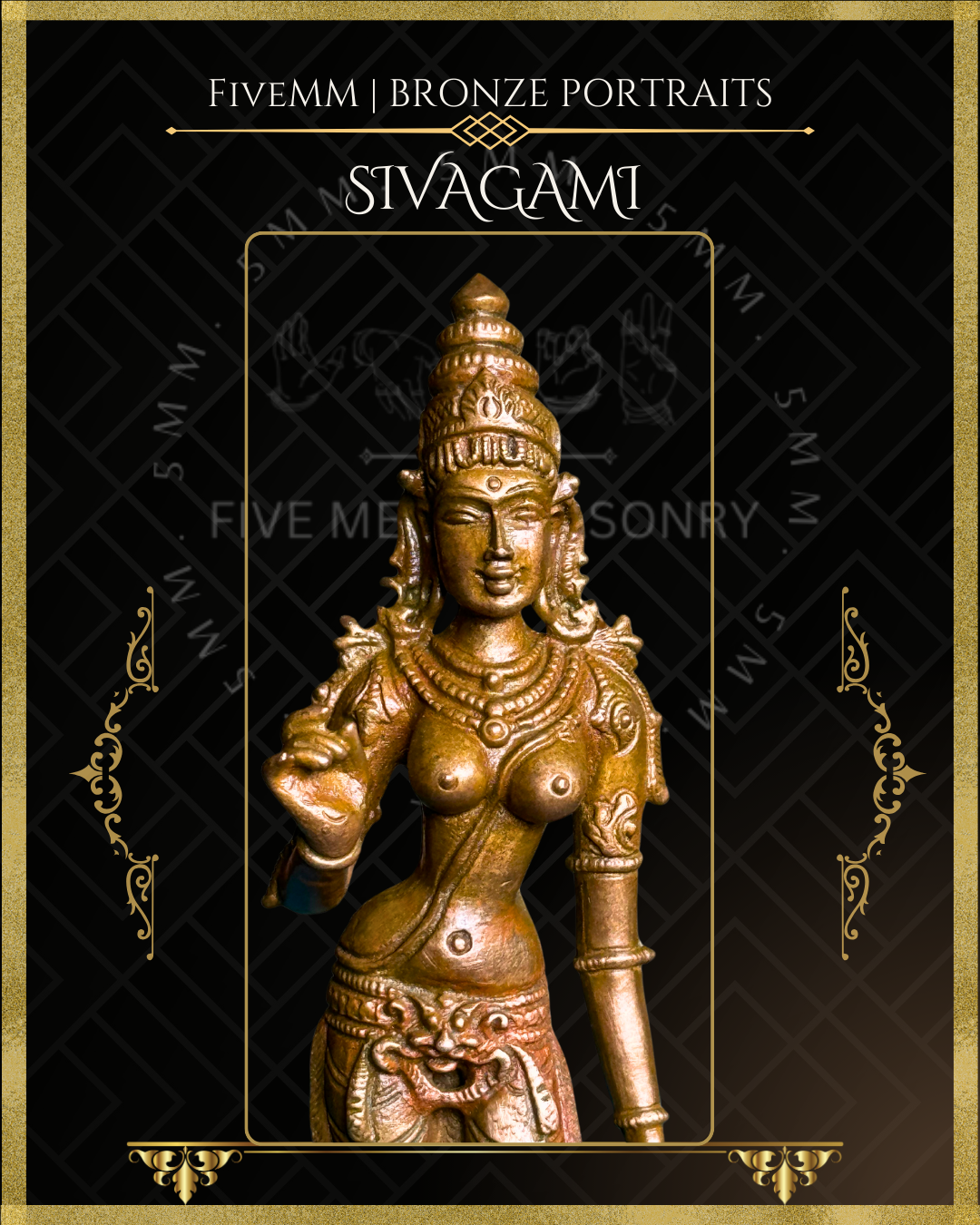 Sivagami Panchaloha Bronze Icon - 6"