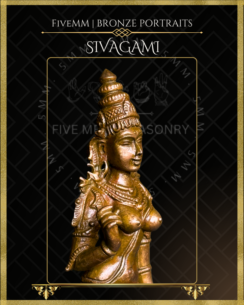 Sivagami Panchaloha Bronze Icon - 6"