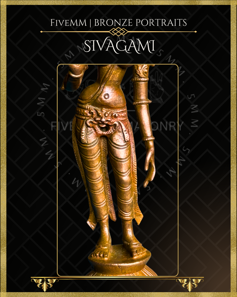 Sivagami Panchaloha Bronze Icon - 6"