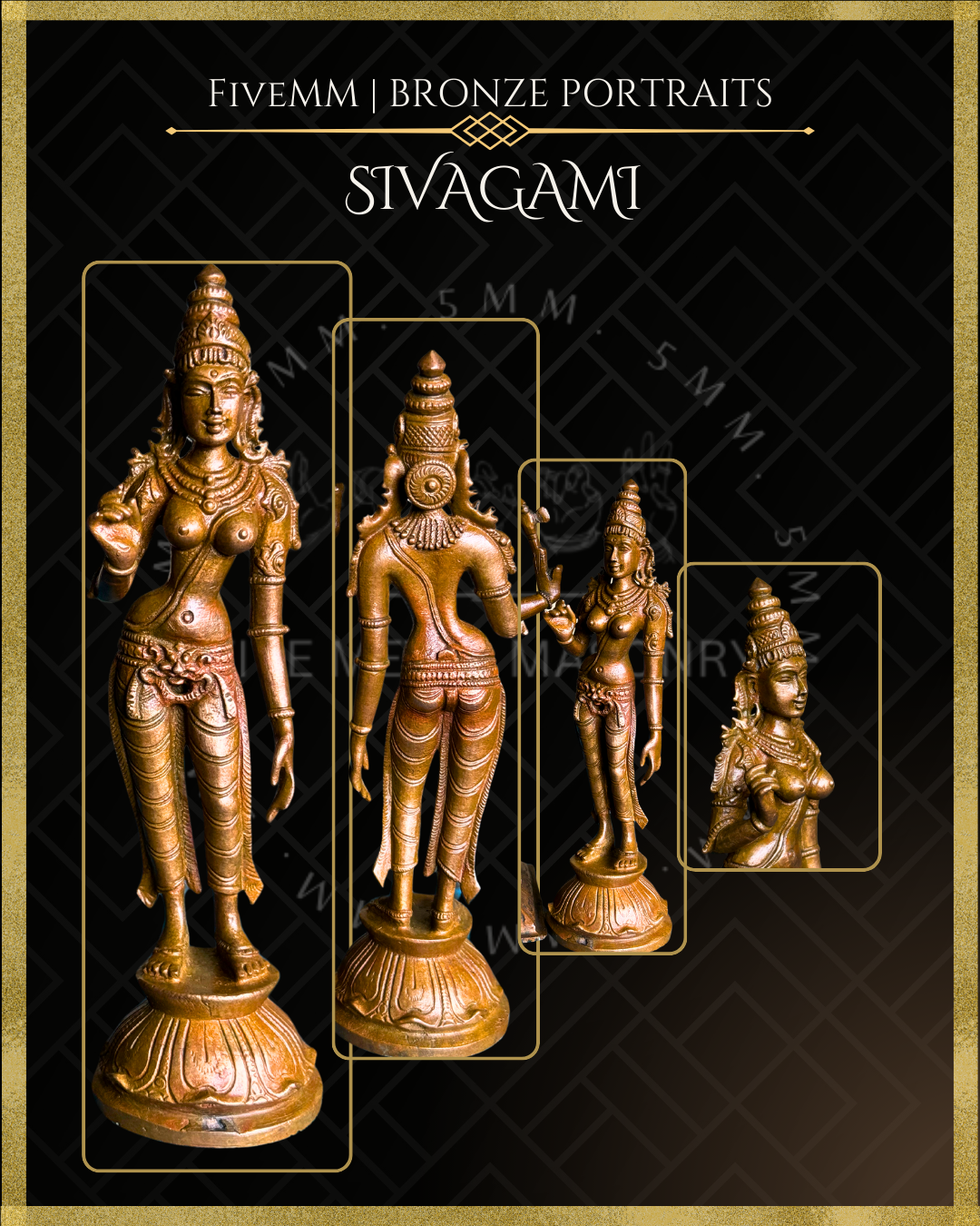Sivagami Panchaloha Bronze Icon - 6"