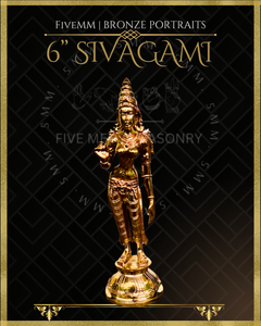 Sivagami Panchaloha Bronze Icon - 6"- Polished finish