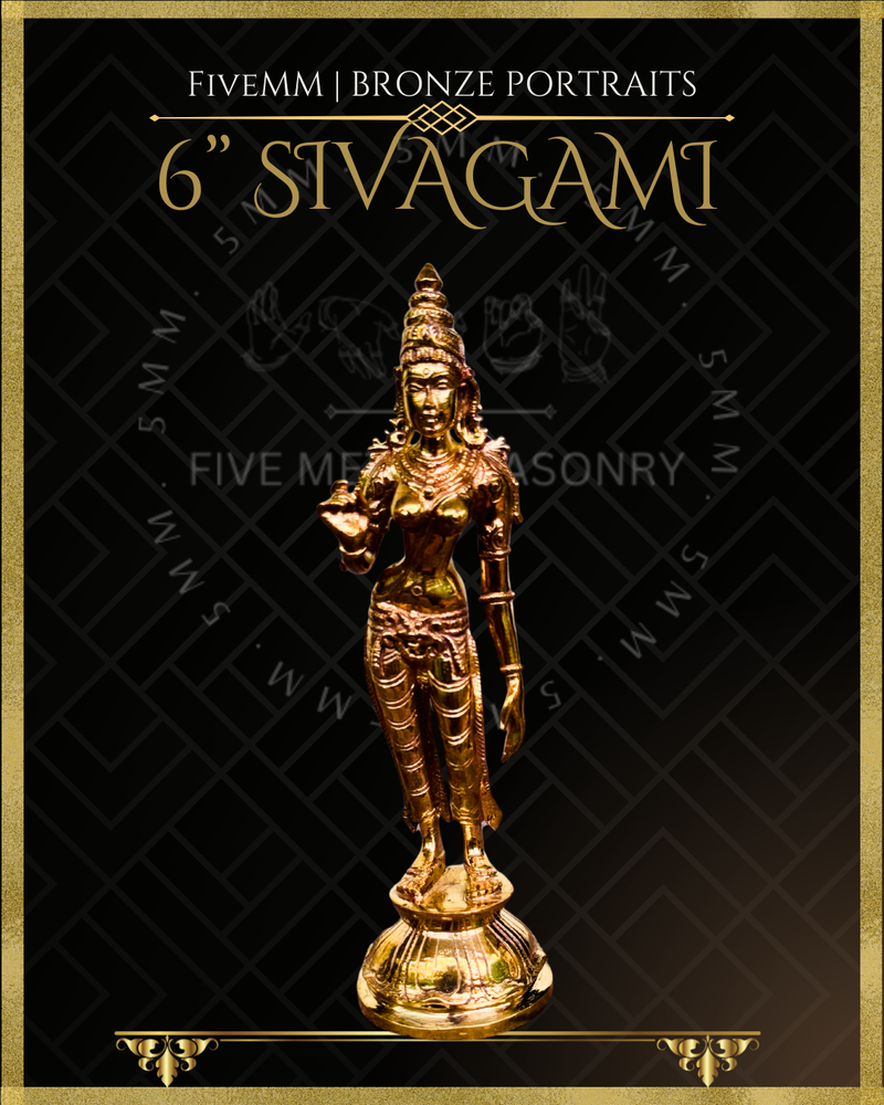 Sivagami Panchaloha Bronze Icon - 6"- Polished finish