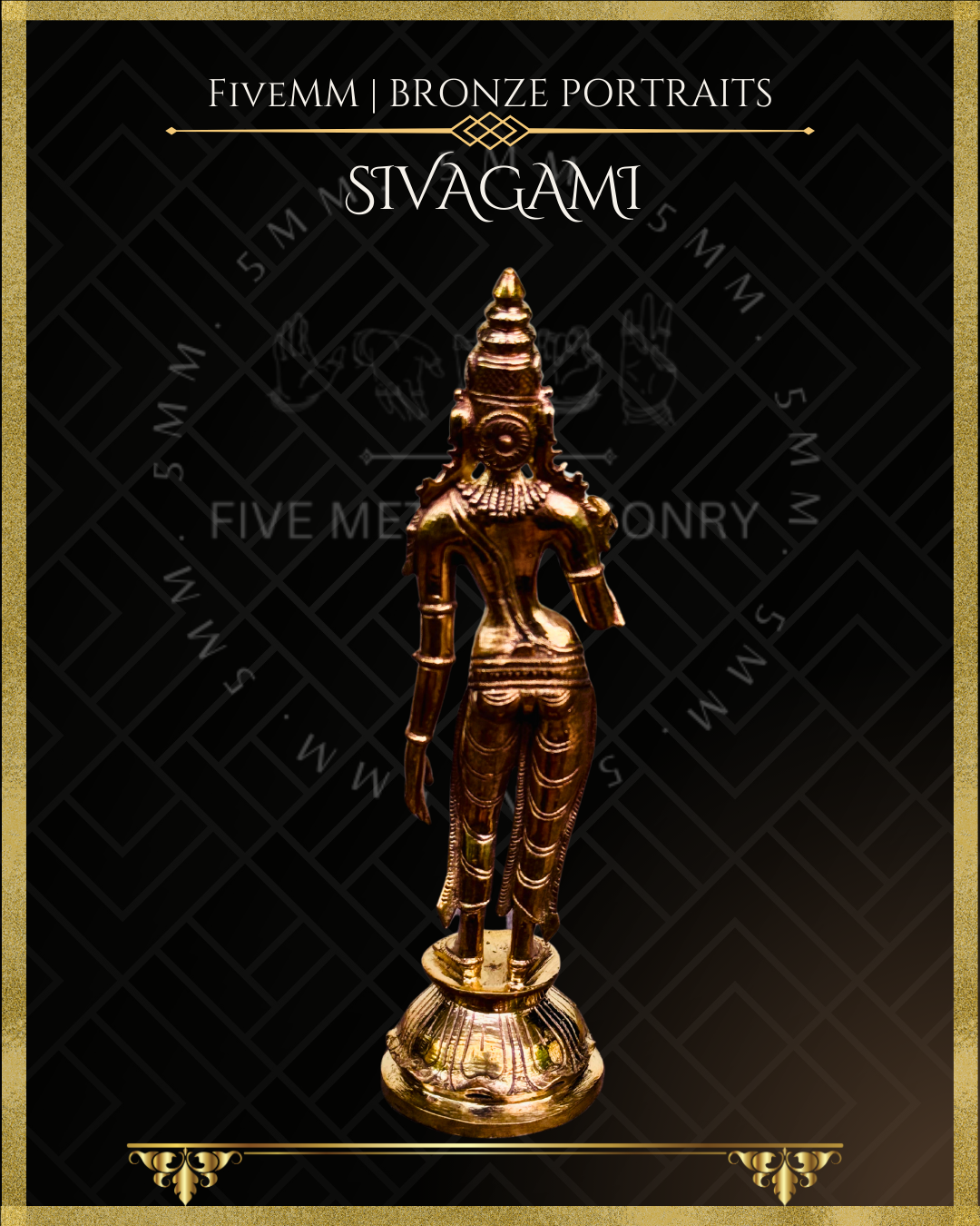 Sivagami Panchaloha Bronze Icon - 6"- Polished finish