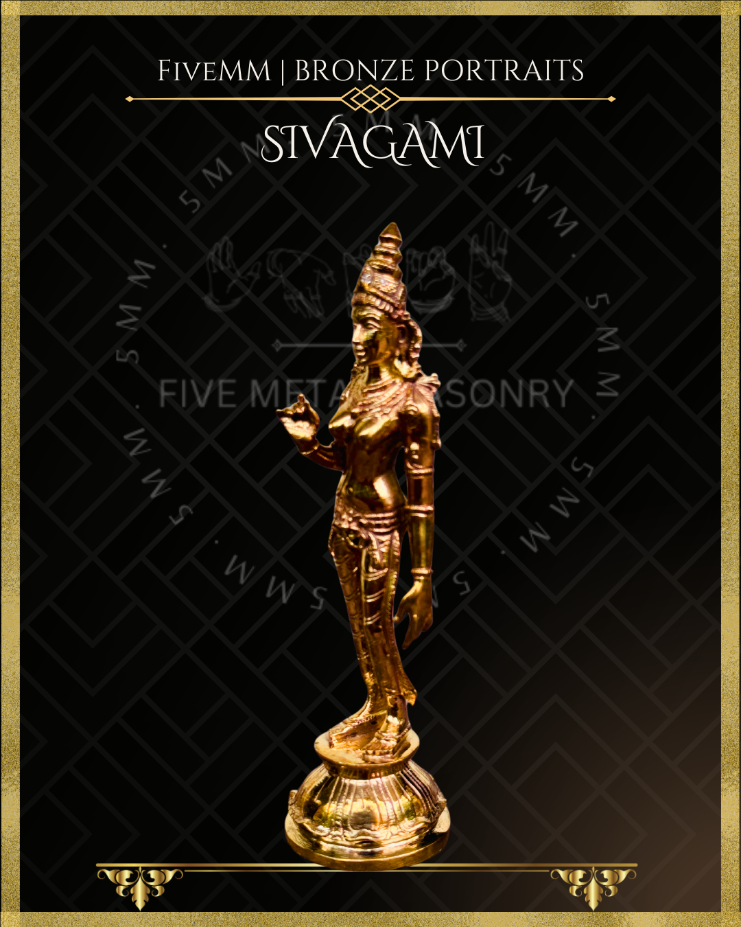 Sivagami Panchaloha Bronze Icon - 6"- Polished finish