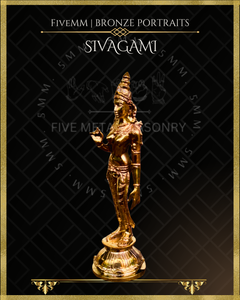 Sivagami Panchaloha Bronze Icon - 6"- Polished finish