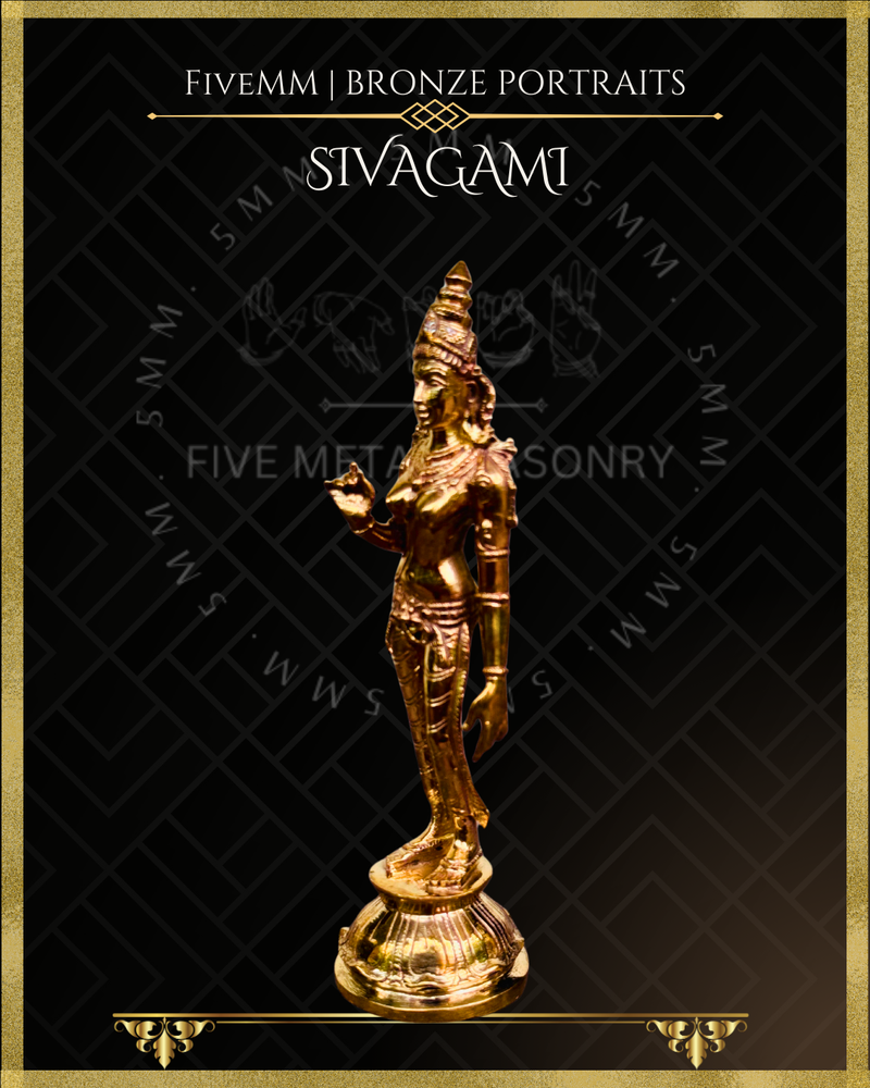 Sivagami Panchaloha Bronze Icon - 6"- Polished finish