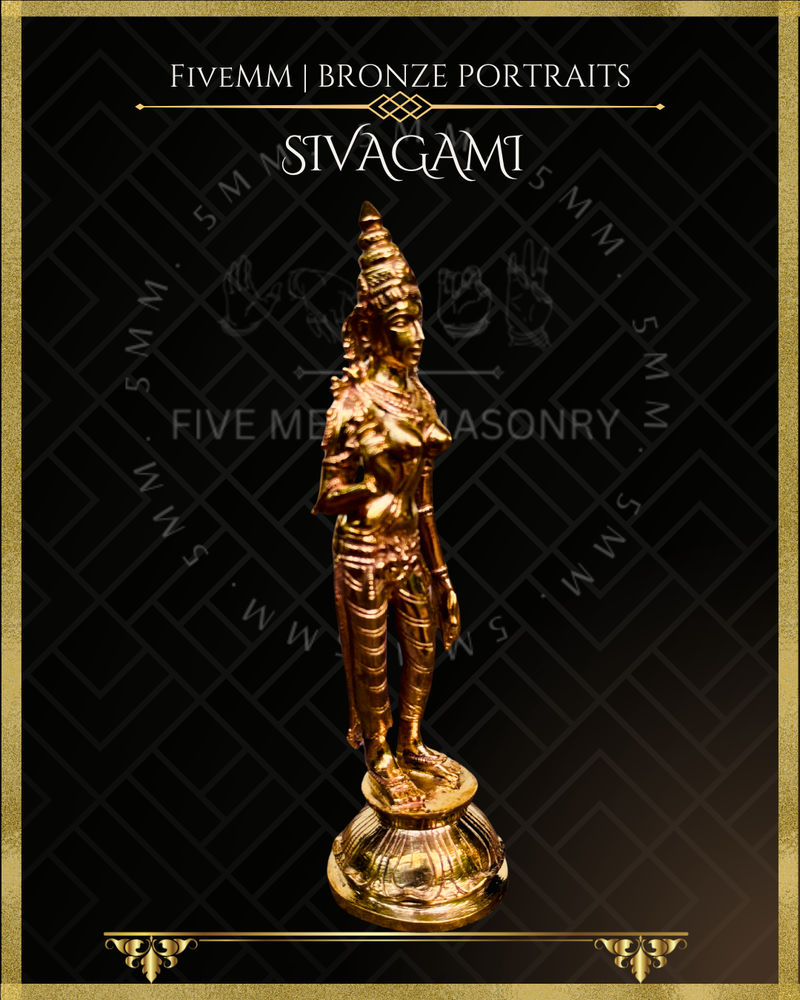 Sivagami Panchaloha Bronze Icon - 6"- Polished finish