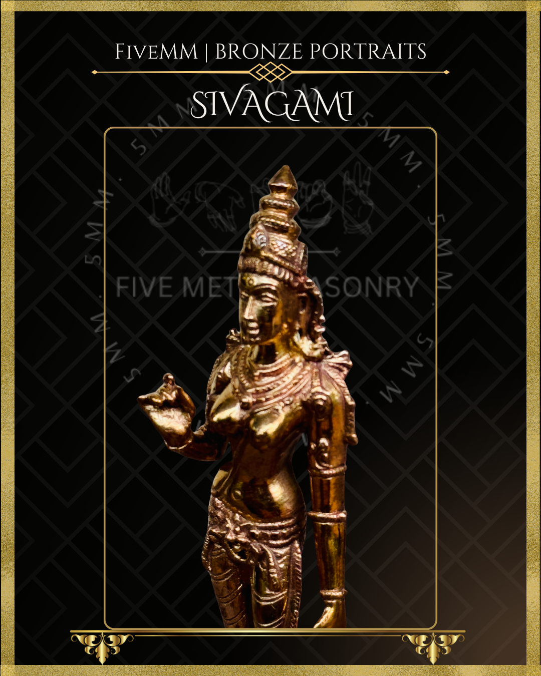 Sivagami Panchaloha Bronze Icon - 6"- Polished finish