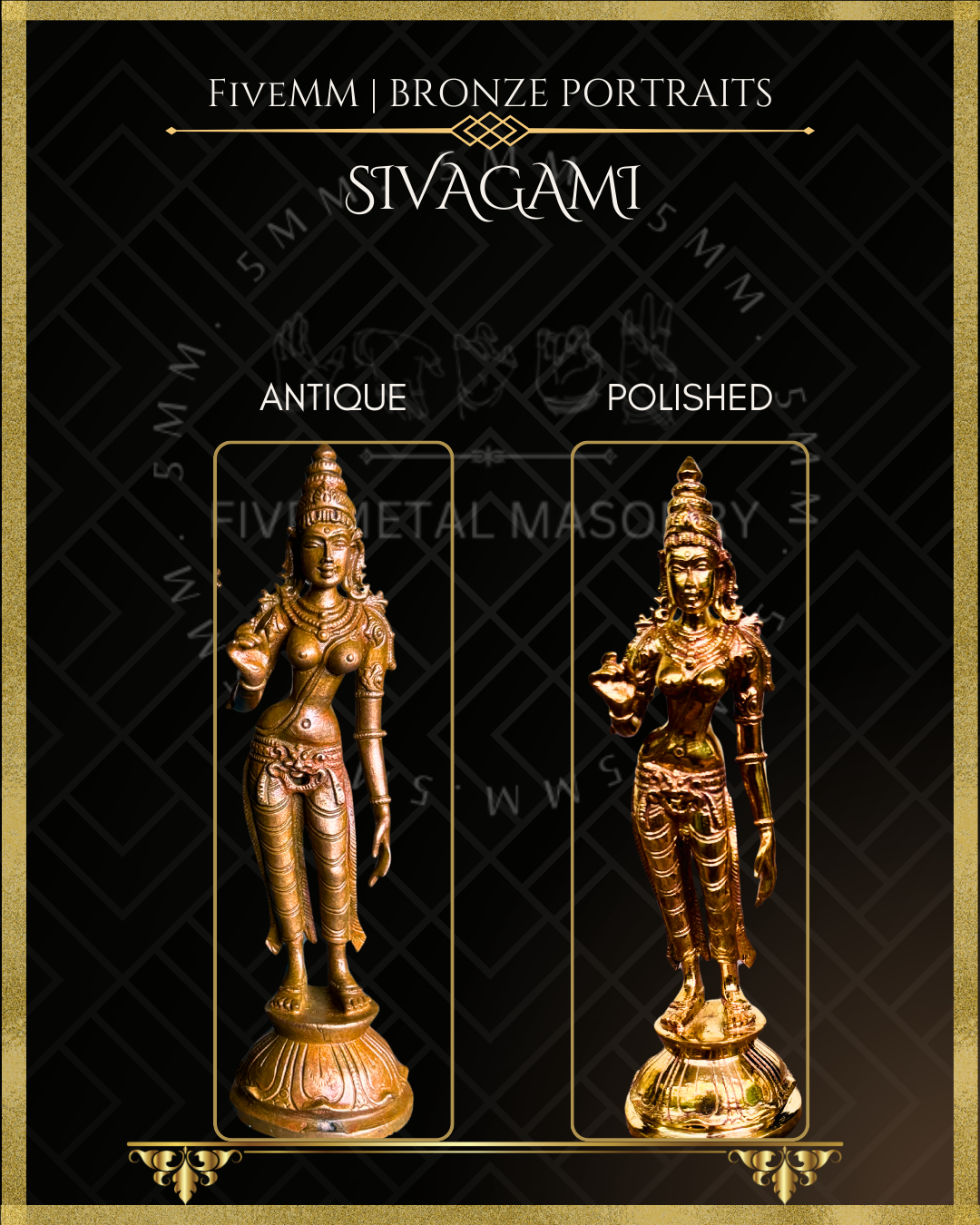 Sivagami Panchaloha Bronze Icon - 6"- Polished finish