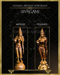 Sivagami Panchaloha Bronze Icon - 6"- Polished finish