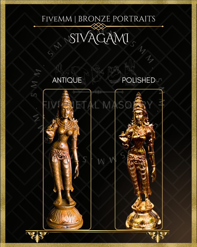 Sivagami Panchaloha Bronze Icon - 6"- Polished finish