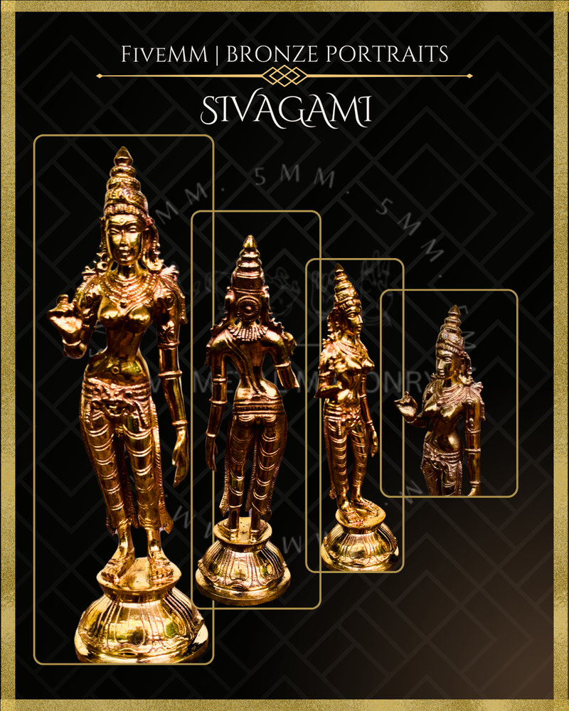 Sivagami Panchaloha Bronze Icon - 6"- Polished finish