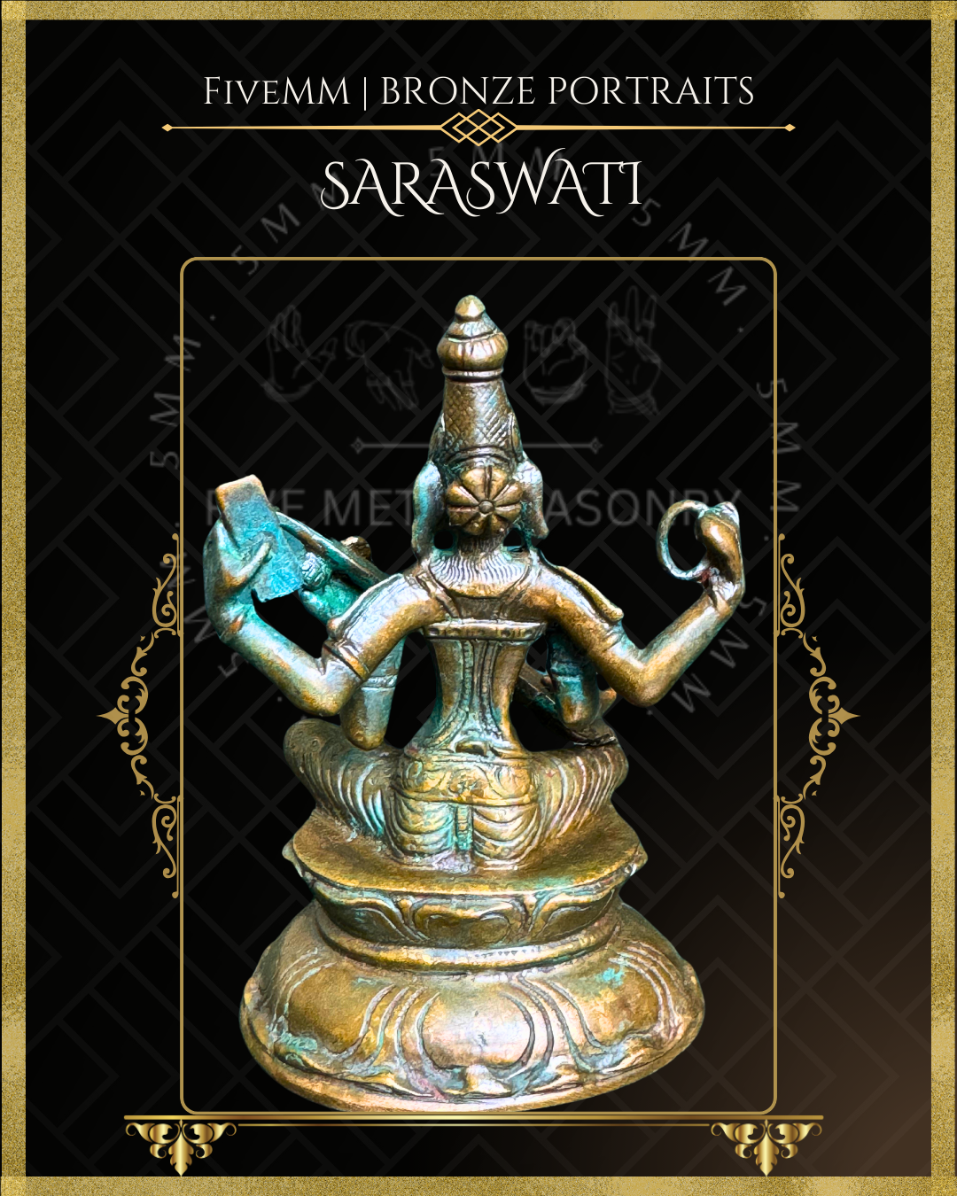 Saraswati Panchaloha Bronze Icon - 4"