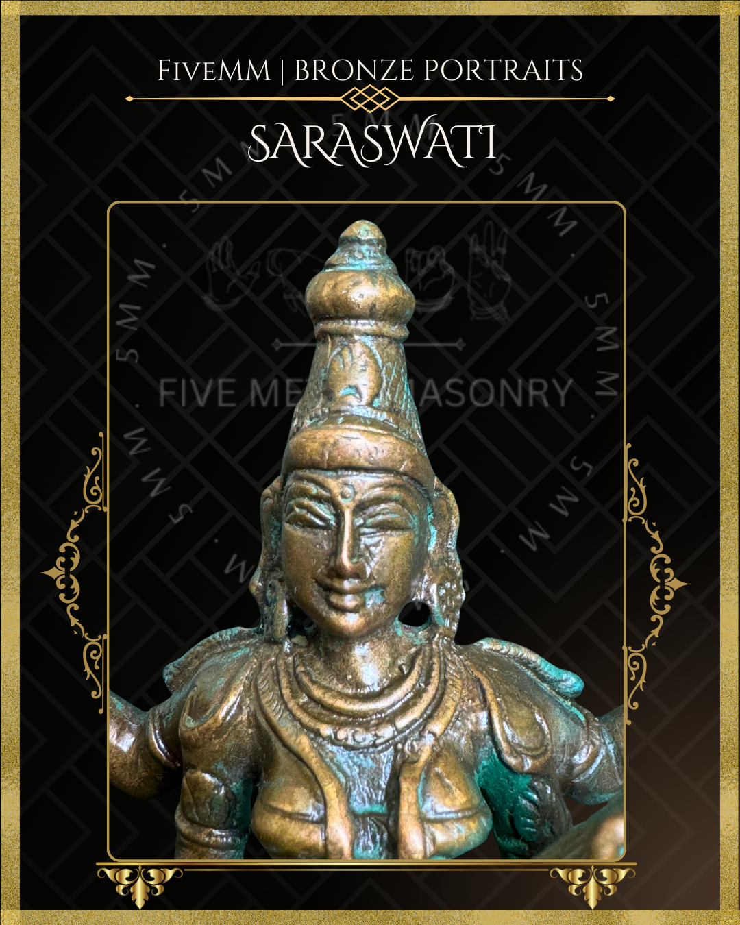 Saraswati Panchaloha Bronze Icon - 4"