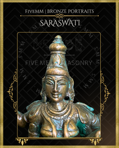 Saraswati Panchaloha Bronze Icon - 4"