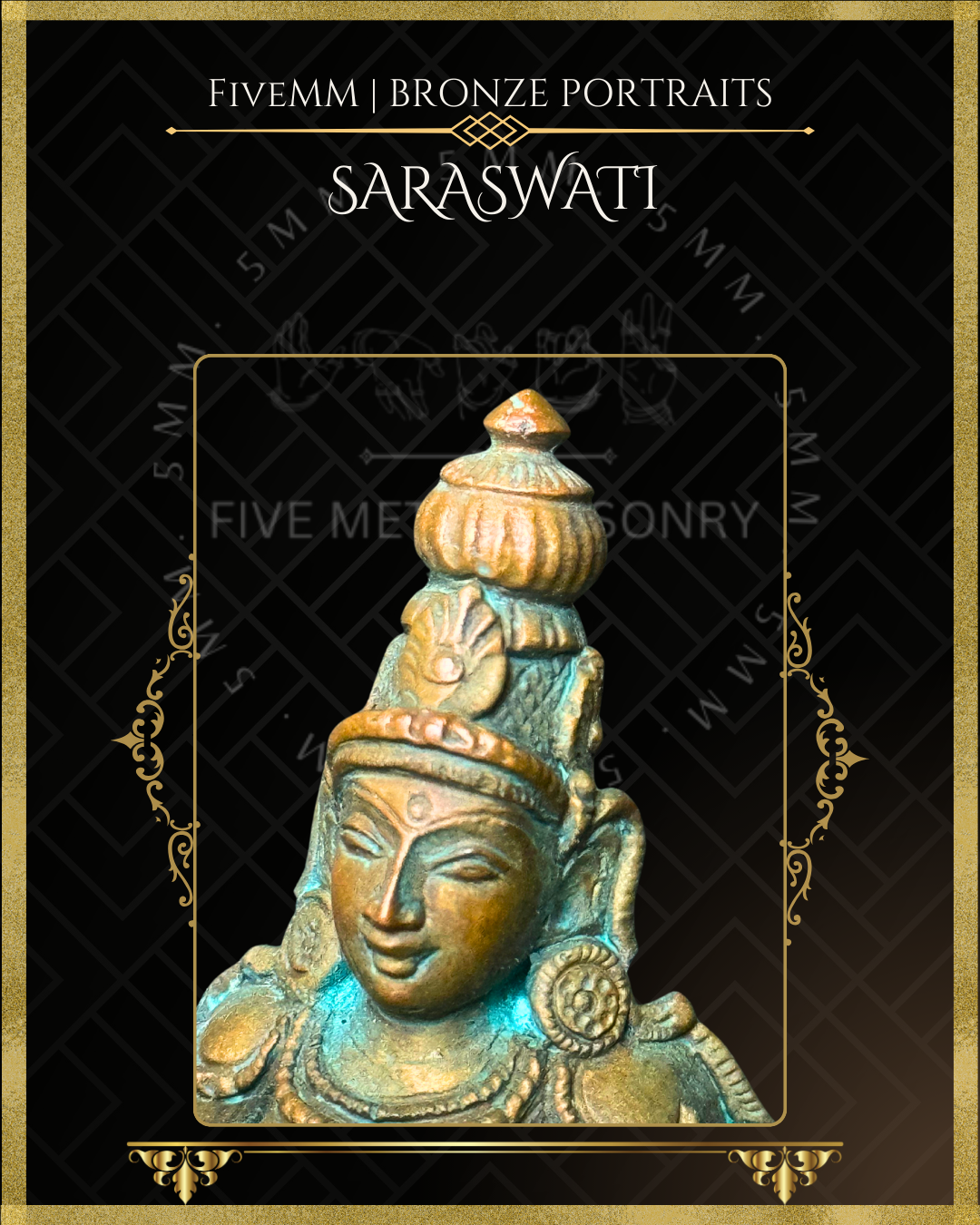 Saraswati Panchaloha Bronze Icon - 3.5"