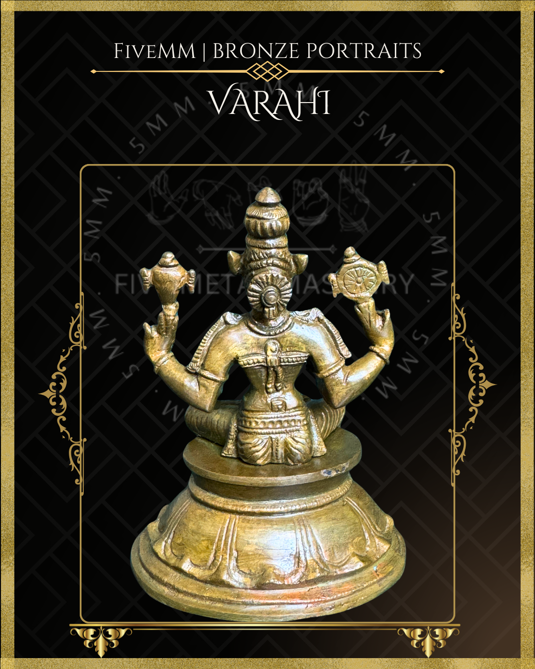 Varahi Panchaloha Bronze Icon - 4" Seated