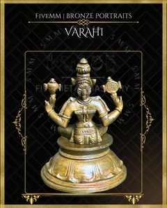 Varahi Panchaloha Bronze Icon - 4" Seated