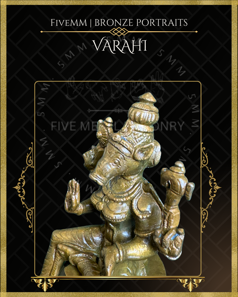 Varahi Panchaloha Bronze Icon - 4" Seated