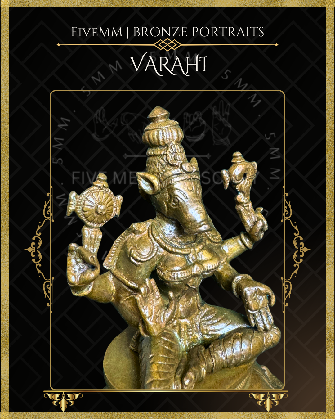 Varahi Panchaloha Bronze Icon - 4" Seated