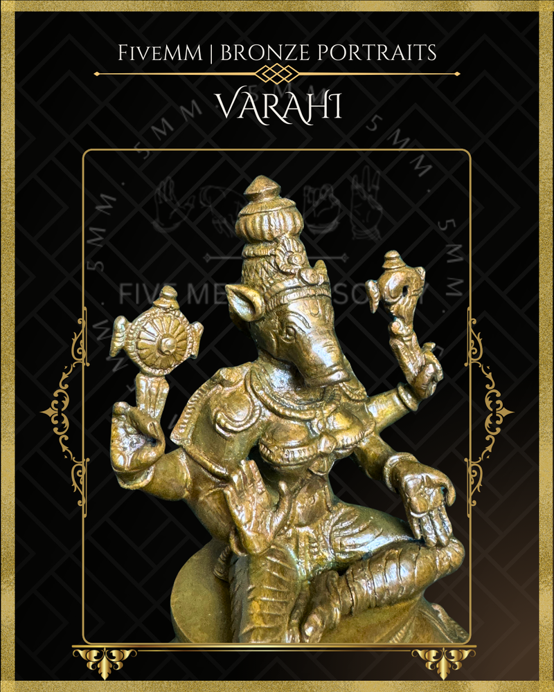 Varahi Panchaloha Bronze Icon - 4" Seated