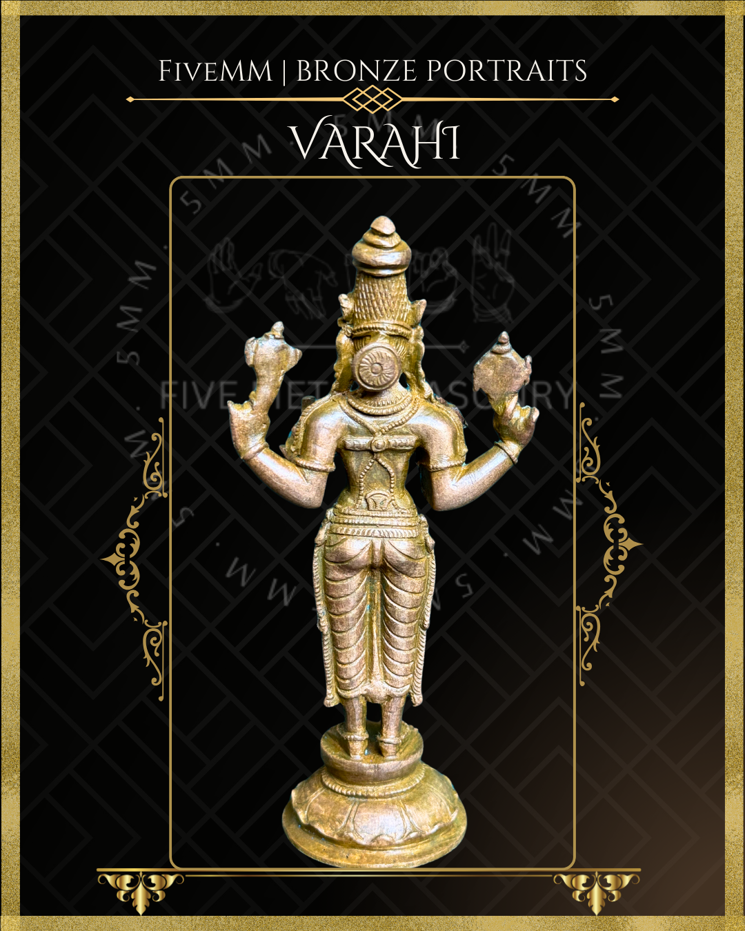Varahi Panchaloha Bronze Icon - 5" Standing
